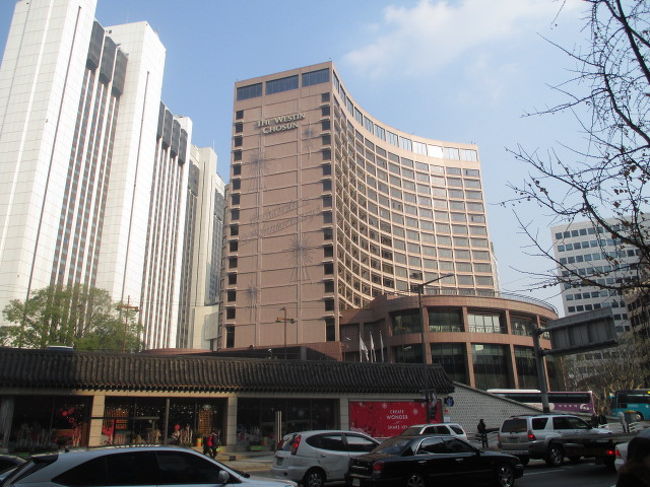 ソウル駅から地下鉄に乗り換え、ホテルに到着しました。<br />ウエスティンホテルです。