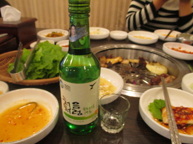 ソジュが美味しかった。