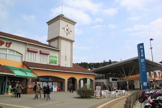 大野寺を見学後、奈良市内の氷室神社に行く途中に立ち寄った西名阪国道の道の駅『針テラス』です。<br />飲食店や土産物店などとても規模の大きな道の駅です。<br />この頃になるとやっと青空が出てきました。