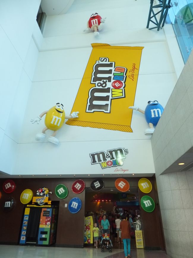 Ｍ＆Ｍ’Ｓのショップへ。<br />チョコだけでなく、色々な雑貨もあり面白いです。