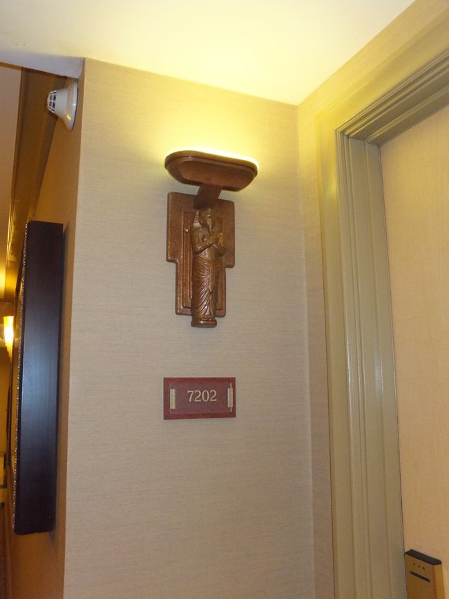 ホテル到着は１６時前頃。<br />