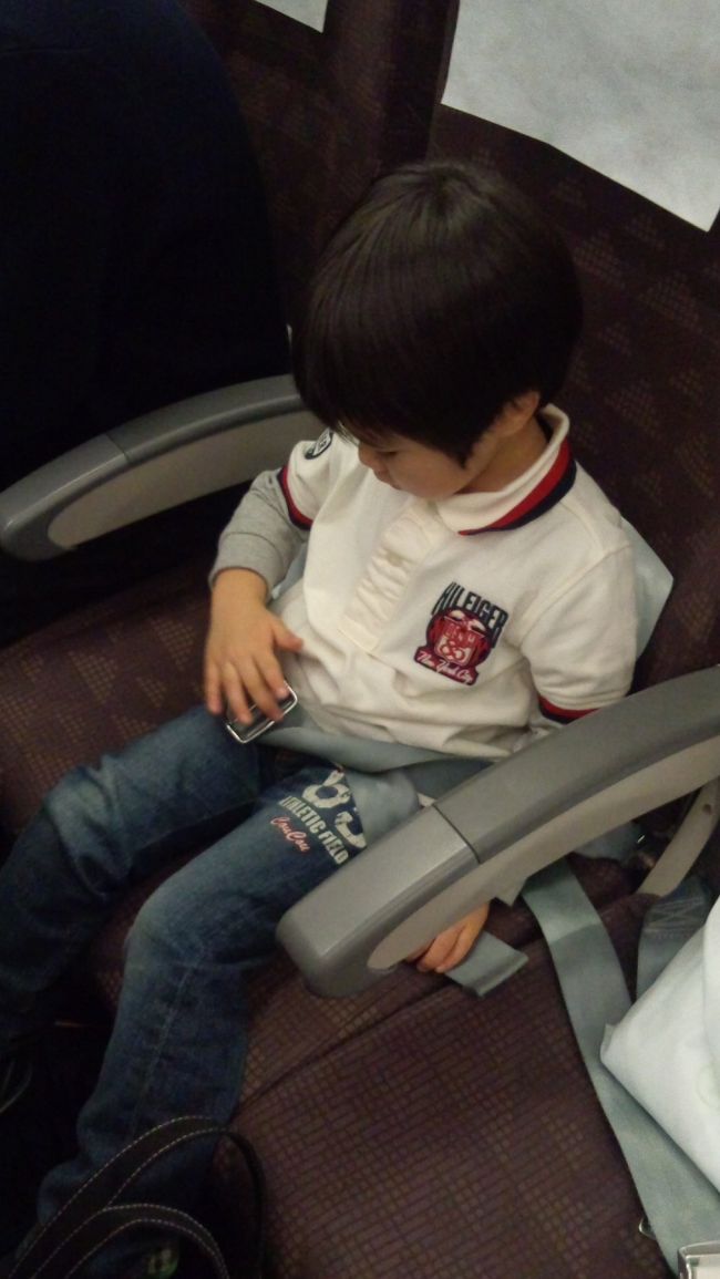 ２時間なので子どもも飽きずに到着。