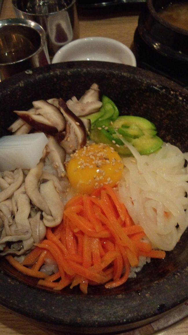 石焼ビビンバ。