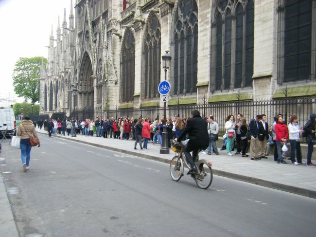 えっ！？ぎゃっ！？うそぉぉぉぉぉぉぉぉぉ！！<br />なに、この列！！<br /><br />これまで全然並ばなかったから完全に油断してた！