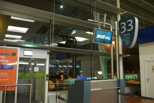 さて時間になったのでゲートへ。<br />