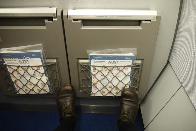 足元の広さもエコノミーと変わらず。