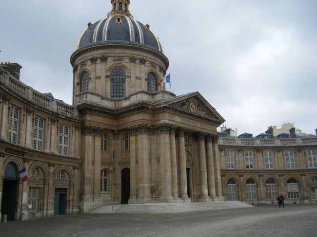 Institut de France(フランス学士院)や・・・