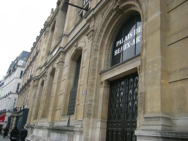 Beaux-Arts(ボザール)国立芸術学校や・・・