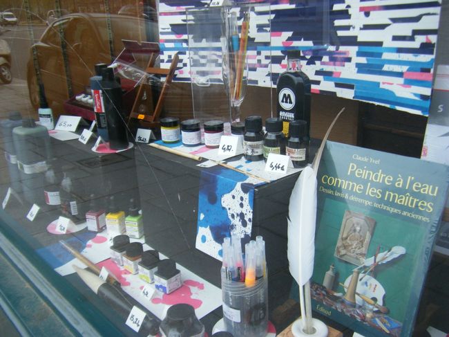 文房具やさんなどなどに出逢うことができるので、あっという間に歩けちゃいます！！<br /><br />そう言えば、この近くに「書簡と直筆博物館」ってのもあったはず！！<br />(今回は寄りませんでしたが、近いうちに絶対行きたい！)<br />