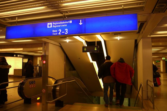 再びホームへ。<br />