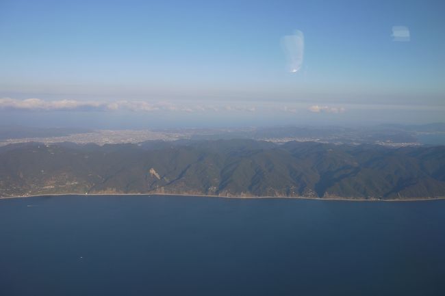 もうすぐ到着する。<br /><br />