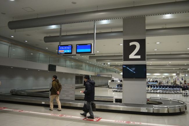 関空には予定通り到着。<br /><br />これでポルトガル旅行記は終わり。<br />今回の旅行は写真を撮りまくってしまい、その数なんと2000枚以上。<br />それもあって気づいたら旅行記も20冊にも及ぶ超大作になっちゃいました。<br />長々とお付き合い頂きありがとうございました！<br />