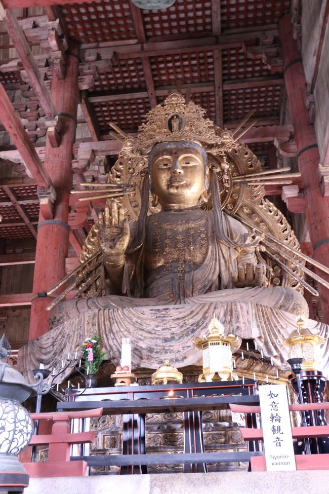 『如意輪観音菩薩像』（重要文化財）<br /><br />「救世菩薩」とも呼ばれておられます。