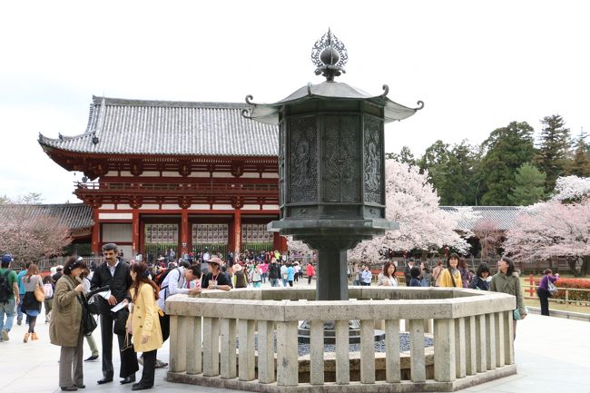 「東大寺　大仏殿」　「金銅八角燈籠」と「中門」