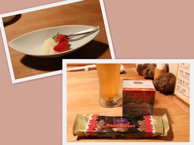 デザートはイチゴと酒粕のアイスクリーム。。<br />大和野菜を堪能出来、大変美味しゅうございました〜♪<br /><br />（ElliEさんさんより、カナダからのお土産もいただきありがとうございました）<br /><br />桜の頃の奈良公園をてくてく。。　そして、美味しいものをいただき、ElliEさんとの楽しいおしゃべり。。　とても心温まるオフ会でした（＾＾<br /><br />　　　≪　ElliEさん　See you again　〜♪　≫<br /><br /><br />