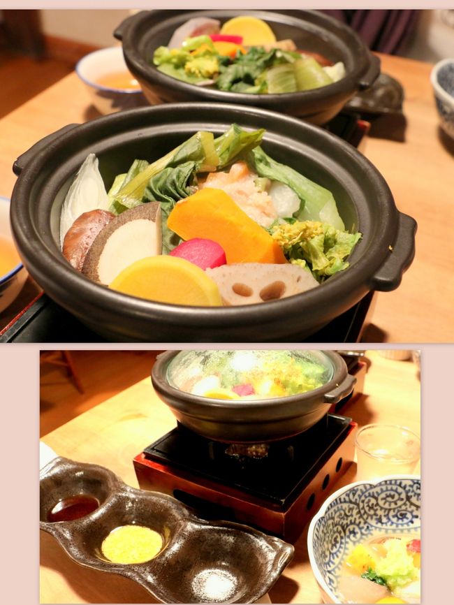 「粟　ならまち店」　『大和と世界の野菜』コース<br /><br />こちらも楽しみにしていたメインディッシュの『大和野菜蒸し』<br />いろいろな大和野菜と一緒に 大和芋のとろろも入っていて。。<br /><br />蒸したてを、塩、ポン酢、出汁の3種類のタレでいただきます。。。