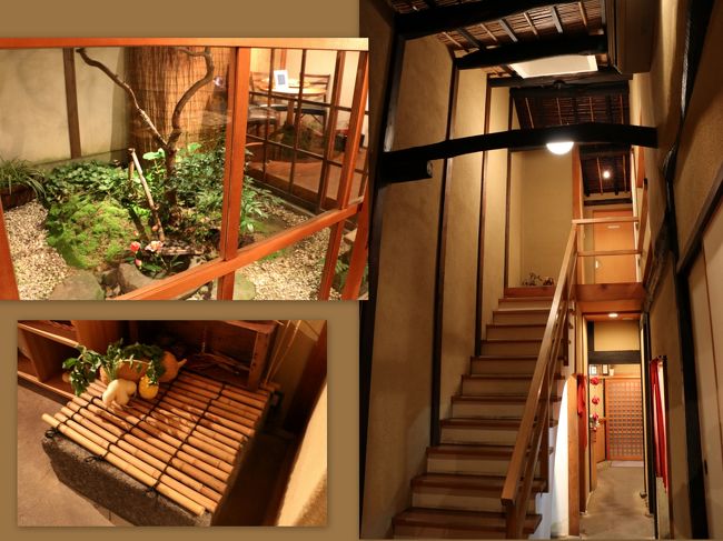 築１３０年の古民家を改築した「粟　ならまち店」<br /><br />坪庭（左上）のある土間が奥まで続き（右）。。<br />長い土間の途中には井戸跡（左下）も…。<br /><br />お店の至る所に大和野菜を初めとしたお野菜がごろごろ並べられていました。。