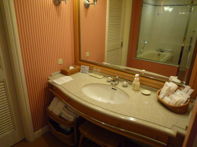 洗面も使いやすかったです。