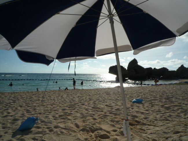 海を見ながらのんびり〜