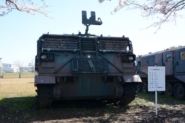2014年4月土浦・水戸・鹿島・成田1(陸上自衛隊土浦駐屯地武器学校)