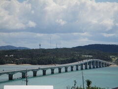 古宇利大橋です。