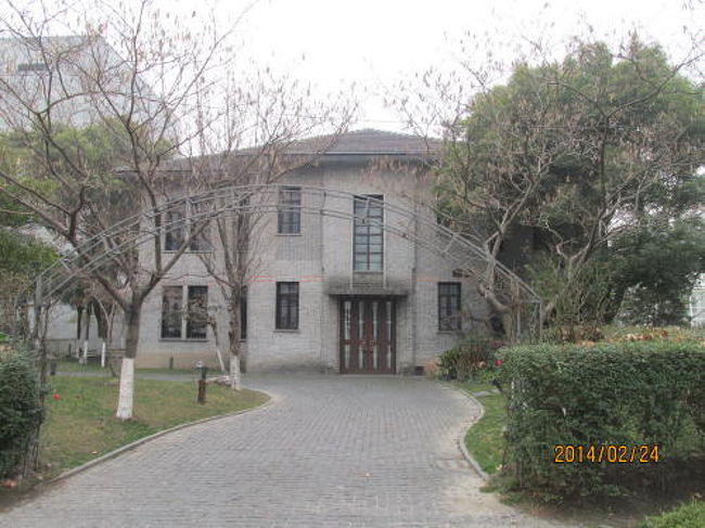 旭日楼。逸夫楼の隣にあります。