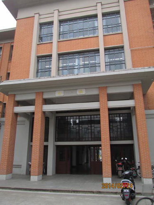 南楼の玄関。<br />