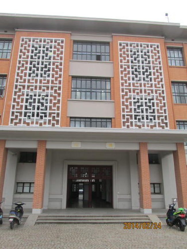 同済大学の北楼の玄関。<br /><br />