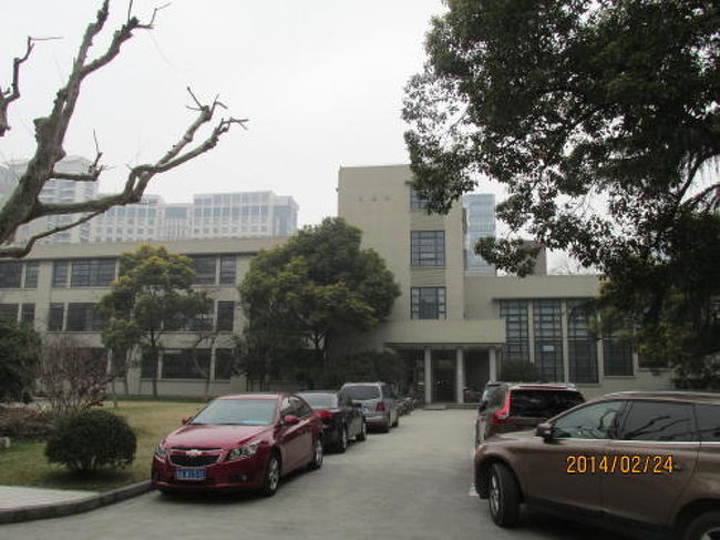 同済大学文遠楼、<br />