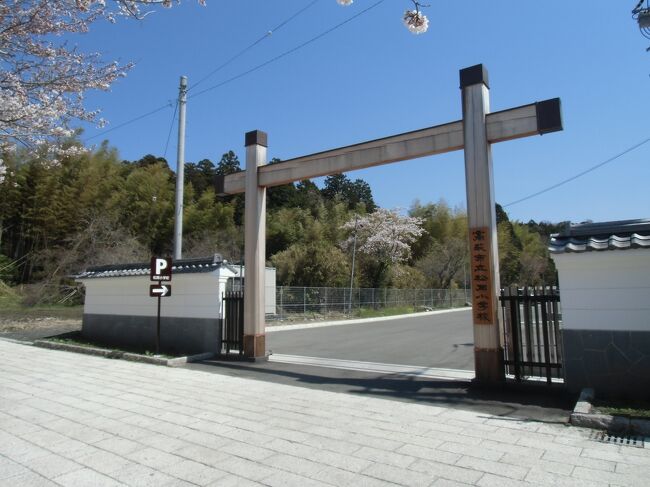 常陸高萩 武蔵七党丹党出身で秀吉の小田原攻略に伴う八王子城攻防で自害した重臣を父とし家康直々の水戸藩付家老となった中山信正支配の松岡城訪問