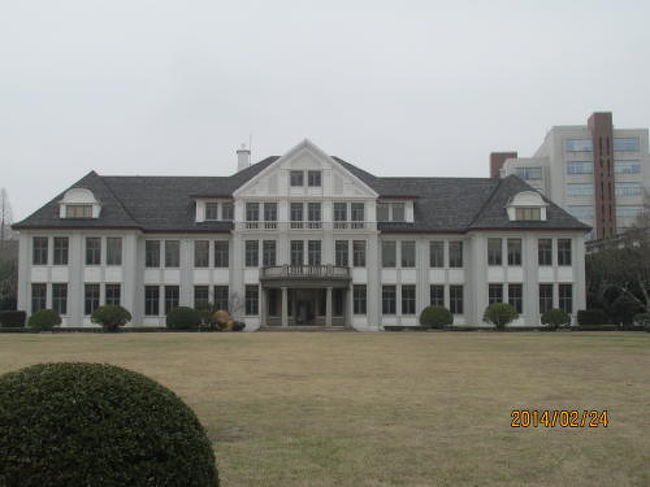 <br />歴史建築らしい。<br />