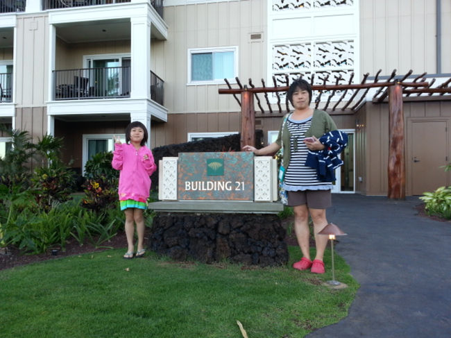 今回は運良く第二期２１号棟でした。<br />エントランスフロントの道路を挟んで向かい側になります。