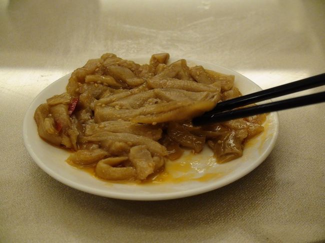 PM19：30<br /><br />『 九戸茶語２号館 』で夕食です。