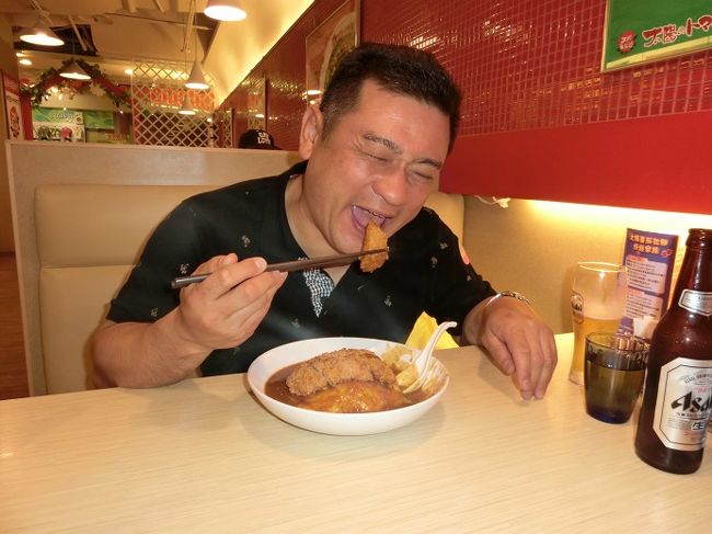 いただきま〜す(๑>◡<๑) <br /><br />うひゃひゃひゃ♪<br /><br />ん？　んん？　んんん？<br /><br />あ〜、残念！<br /><br />カレーとカツと卵の味がケンカしとるよ…<br /><br />ん…ビミョー(TωT)