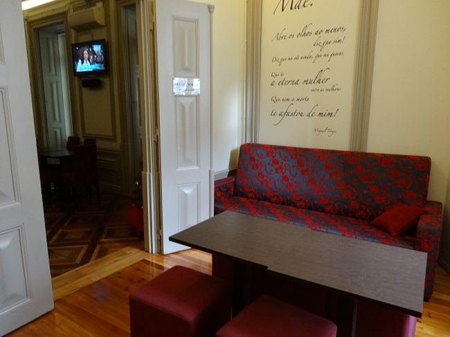 ここも共有スペース