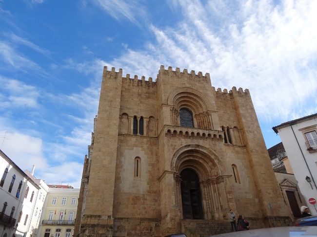 コインブラ旧大聖堂（Sé Velha de Coimbra）の目の前に宿があります。