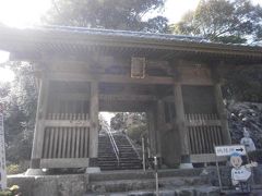 禅師峰寺