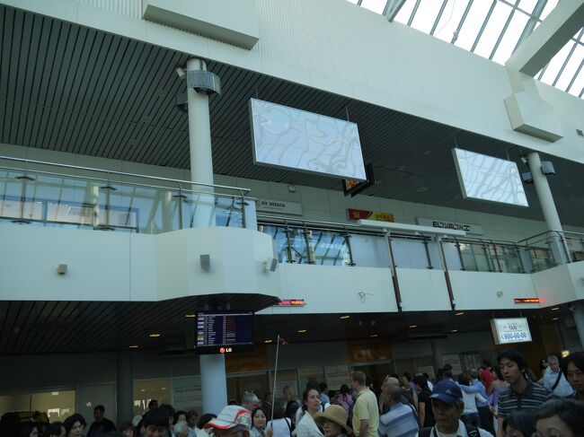 ◆サンクトペテルブルグのプルコヴォ空港,到着