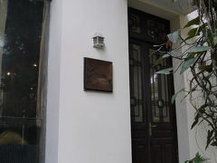 ここで「WILD RICE」というレストランでお昼ごはんとなる。