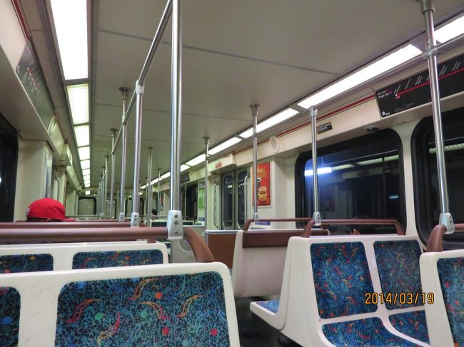 乗り込んだのはいいが、なんだこの怪しい空気は…<br />家族ではやめた方がいいかもしれません。