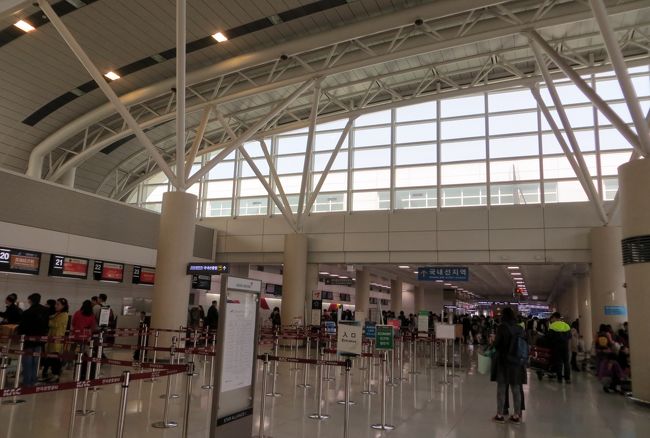 2014春、韓国旅行記27(23:本文完):4月9日(4):帰国、済州国際空港からセントレア国際空港へ