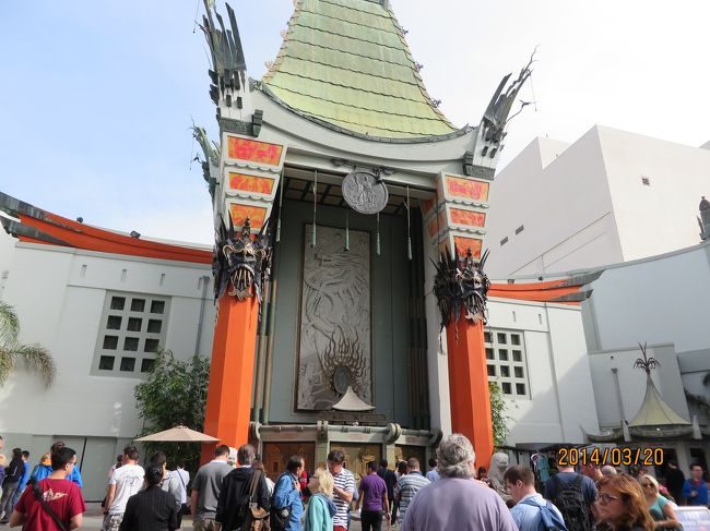 お決まりのチャイニーズシアター。