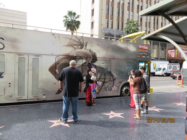 やはり観光地ですね。