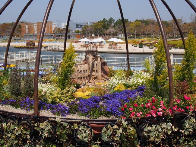 浜名湖花博 セット 3枚 浜名湖花博 コインセット 3枚 - メルカリ