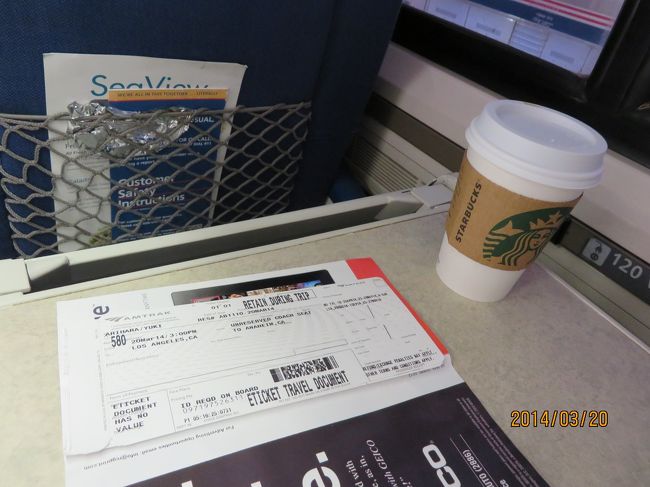 スタバが似合います。<br />と勝手に思ってるだけです。