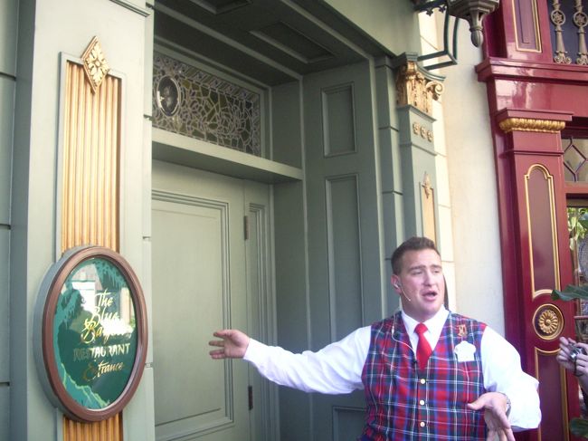 アナハイムディズニー70周年記念Club33ピンバッジ アナハイムディズニー70周年記念Club33ピンバッジ