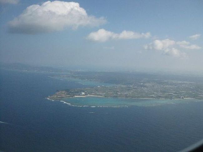 この景色を見ると「沖縄に来たな〜〜」と感慨深いものが・・・