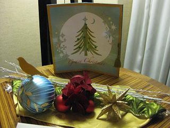 クリスマスの飾りも可愛い