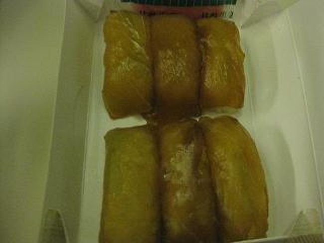 帰る際にはいつも買う大東寿司<br />今回も・・・<br /><br />２泊３日は瞬きしてる間に過ぎてしまいます(笑)