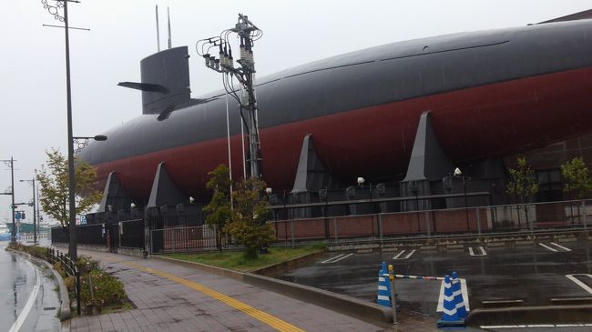 呉に来ました。<br />てつのくじら館。潜水艦「あきしお」<br />